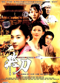 欧美在线|亚洲