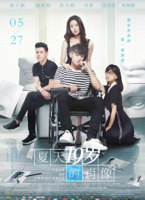 欧美在线|亚洲
